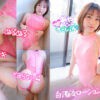 Thumbnail of related posts 179