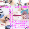 Thumbnail of related posts 161