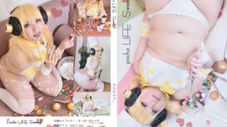 Thumbnail of post image 099
