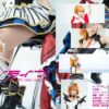 Thumbnail of related posts 166