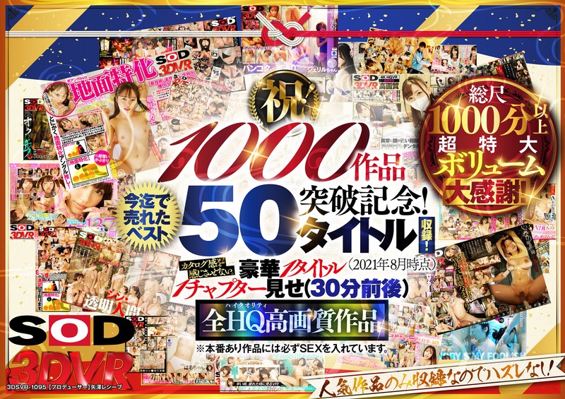 Thumbnail of post image 118