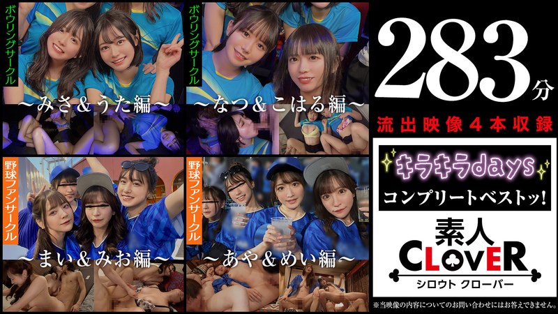 Thumbnail of post image 141