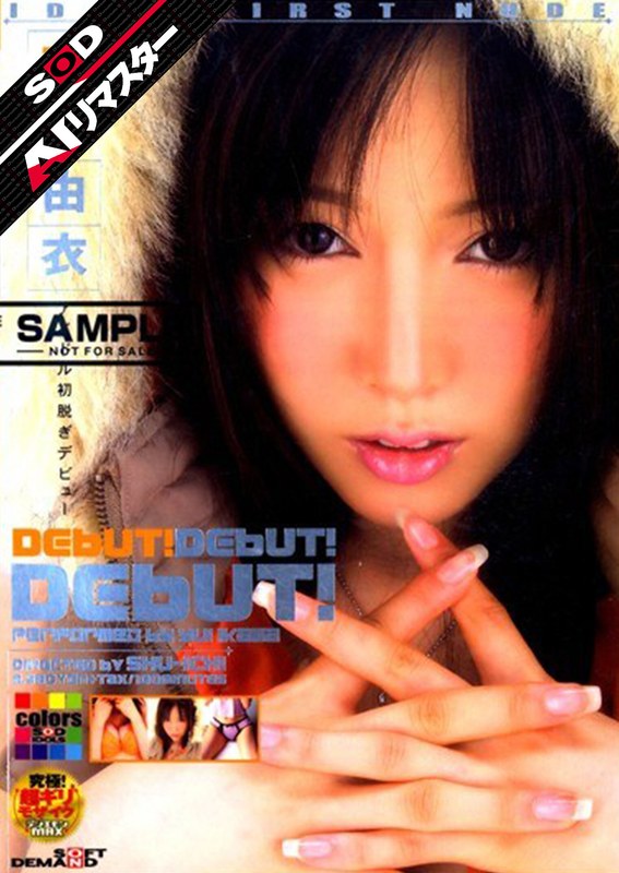 Thumbnail of post image 003