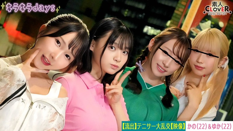 Thumbnail of post image 081