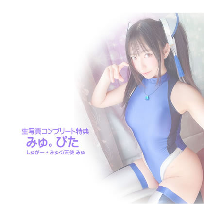 Thumbnail of post image 013