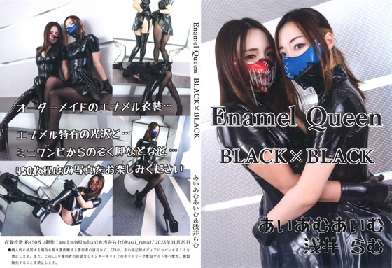 Thumbnail of post image 176
