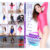 週刊ぴたフェチ#830 SkinSuit Doll Neon Dazzling VIII