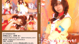 Thumbnail of post image 111
