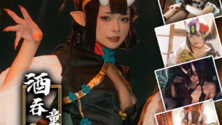Thumbnail of post image 067