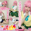 Thumbnail of related posts 037