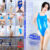 週刊ぴたフェチ#852 SkinSuit Doll Leo Breeze VI