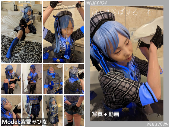 Thumbnail of post image 070