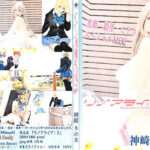 Thumbnail of related posts 032