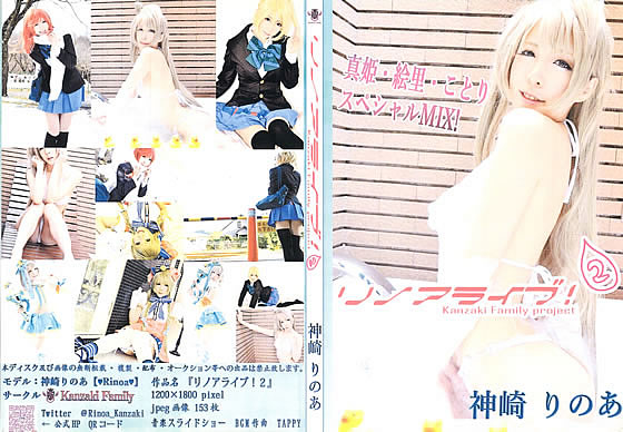 Thumbnail of post image 096