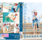 Thumbnail of related posts 078