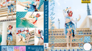 Thumbnail of post image 132