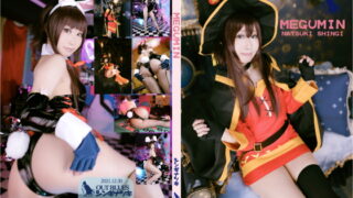 Thumbnail of post image 020