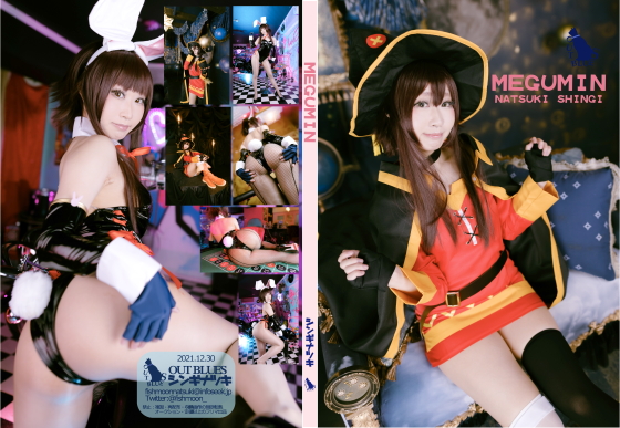 Thumbnail of post image 143