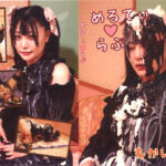 Thumbnail of related posts 128