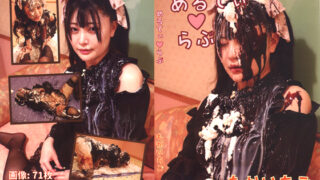 Thumbnail of post image 045