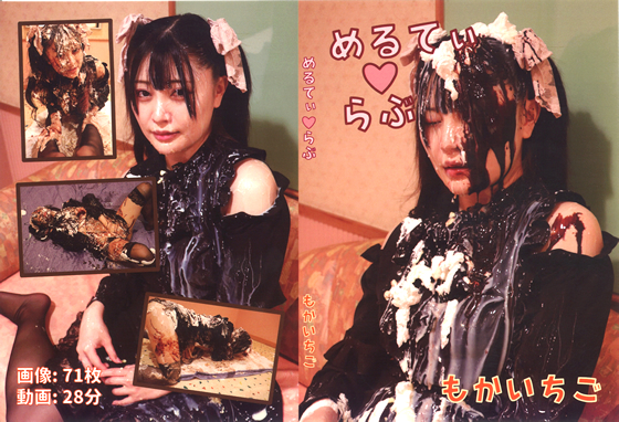 Thumbnail of post image 083