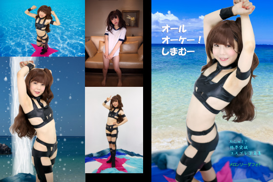 Thumbnail of post image 096