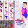 Thumbnail of related posts 168
