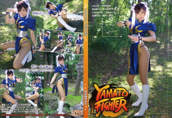 Thumbnail of post image 120