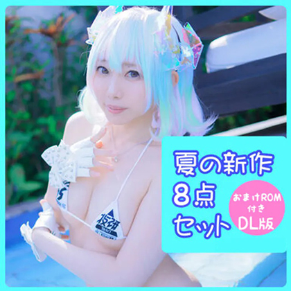 Thumbnail of post image 023