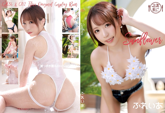 Thumbnail of post image 177