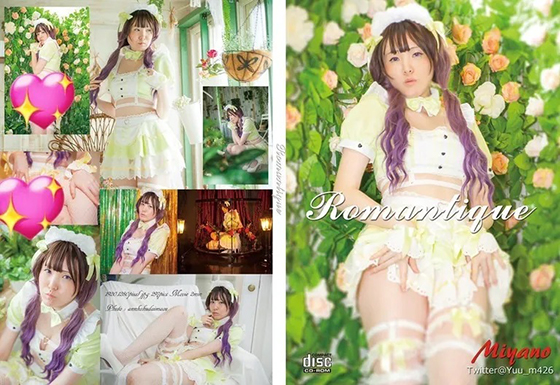 Thumbnail of post image 200