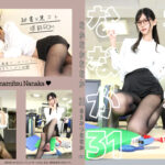 Thumbnail of related posts 099