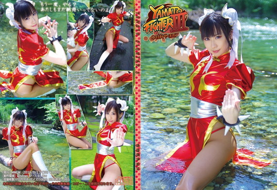 Thumbnail of post image 117