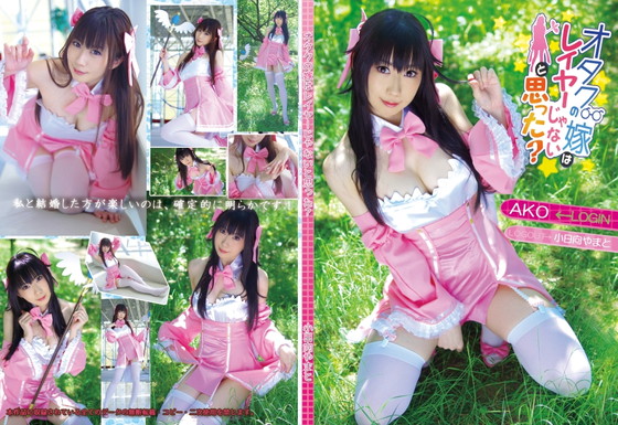 Thumbnail of post image 154