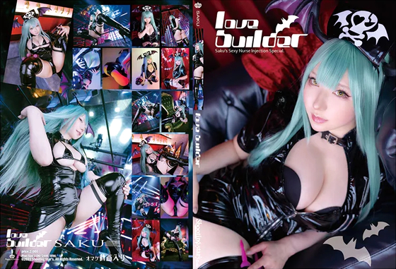 Thumbnail of post image 098