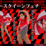 Thumbnail of related posts 089