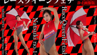Thumbnail of post image 155