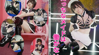 Thumbnail of post image 129