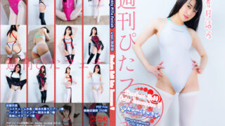 Thumbnail of post image 110