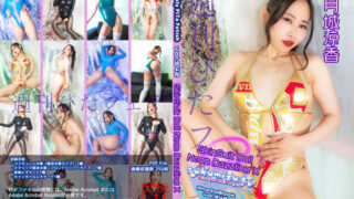 Thumbnail of post image 065