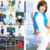 週刊ぴたフェチ#945 SkinSuit Doll Uranus Singularity VIII