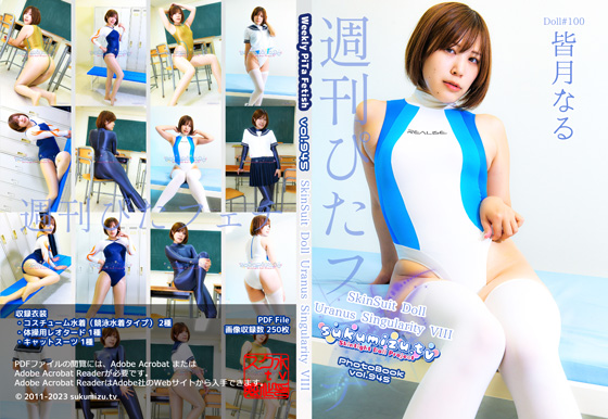 Thumbnail of post image 098