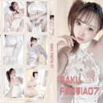 Thumbnail of related posts 132