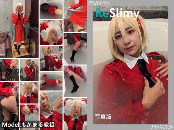 Thumbnail of post image 009