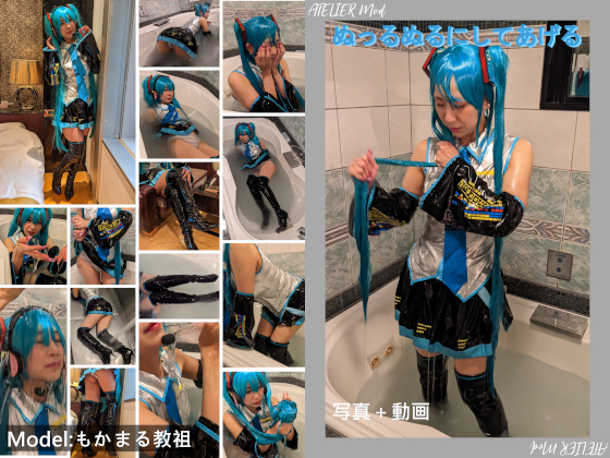 Thumbnail of post image 044