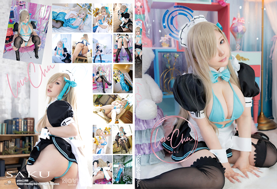 Thumbnail of post image 132