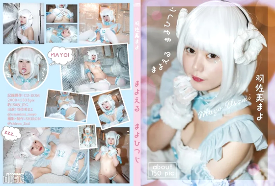 Thumbnail of post image 004