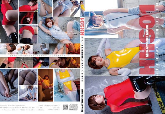 Thumbnail of post image 168
