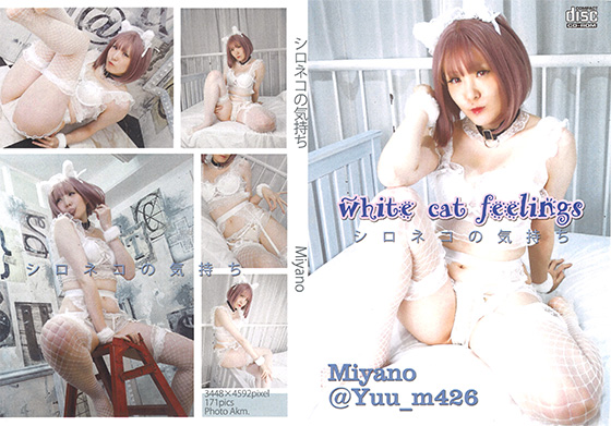 Thumbnail of post image 098