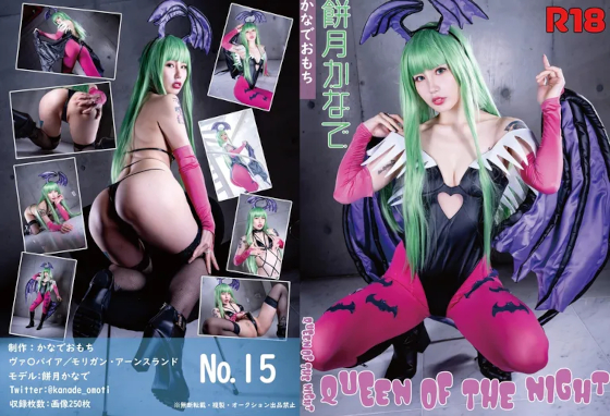 Thumbnail of post image 137